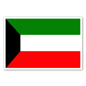 Kuwait Klistremerker 